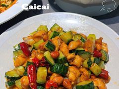 -61度辣馆(通天街店)