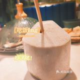 鲜鲜鲜，小鲜岛[加油]