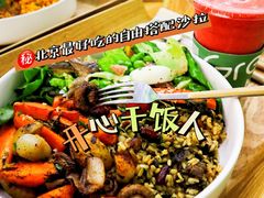 -Green Option(官舍店)