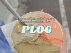 -DIP in GELATO(富民路店)