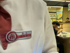 -海底捞火锅(杭州天虹购物中心店)