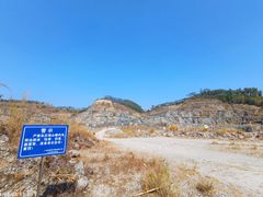 -黄埔油麻山森林公园