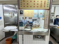 -下环街市熟食中心