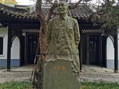 -鼋头渚风景区-王昆仑故居