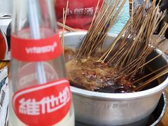 -咏勝锑锅麻辣烫(净居寺路总店)
