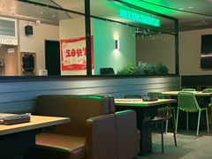 -新石器烤肉(马鞍山印象汇店)