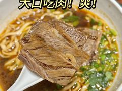-康师傅私房牛肉面(申虹店)