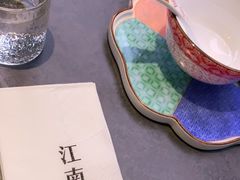 -江南里·新浙菜(苏州大悦城店)