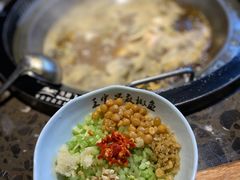 -匠岳·王宝器麻椒鱼(会展中心店)
