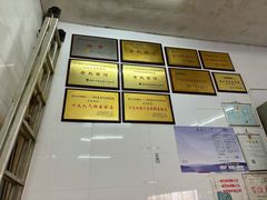 -老赵面店(大西路店)