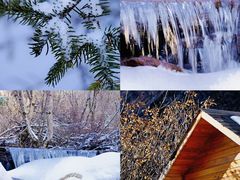-叠溪松坪沟景区