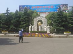 -上海市民办金苹果学校