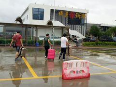 -厦门五通客运码头
