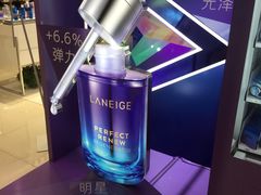 -巴黎春天(浦建店)