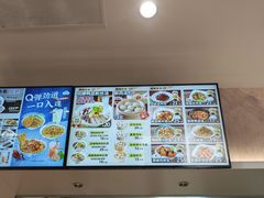 -回味鸭血粉丝汤(砂之船店)