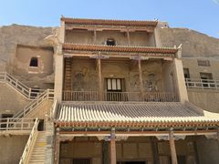 -敦煌石窟文物保护研究陈列中心