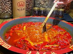 -七里川健康火锅(总店)