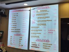 -鸭小妹鸭血粉丝(老门东店)