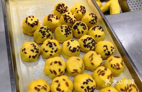 Dried Fruit Steamed Cake