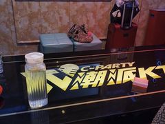 -潮派KTV(海珠新都荟广场店)