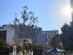 -西安创业咖啡街区