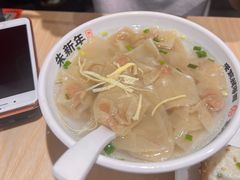 传统小馄饨-朱新年·苏式汤团·面点(北寺塔店)