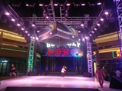 -三亚海昌梦幻海洋不夜城