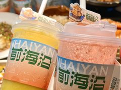 -前海沿·青岛菜(乐客城店)