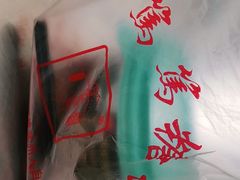 -笃笃笃糖粥(十全街店)