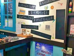 -小明同学(三里屯店)
