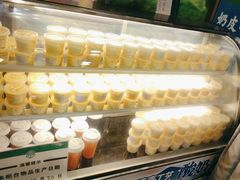 -紫光园(创始店)