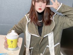 -四叶咖咖啡(昆明恒隆PRO店)