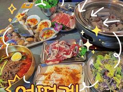 -围炉肉舍•炭烤活鳗•丹东海鲜烤肉(步行街店)