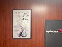 -国医整脊馆(武夷路店)