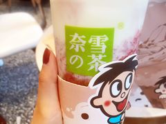 -奈雪的茶(印象城店)