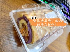 -纯坊佳哥手作(江汉路店)