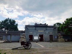 -宁波溪口古镇-民国大杂院