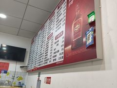 -王鹏家常菜馆