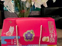 -昆明冠生园·鲜花饼·面包蛋糕(老街店)
