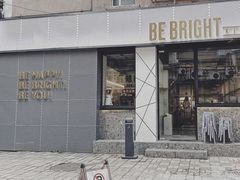 门面-BE BRIGHT KITCHEN(正佳广场店)