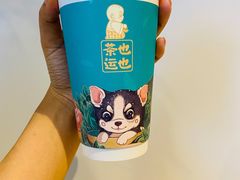 青茶小麦米酿-茶也运也(望京万科店)