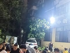 -小胖老味刨冰