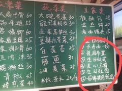 -湘村小灶·地道长沙菜·本地人优选(万家丽路店)