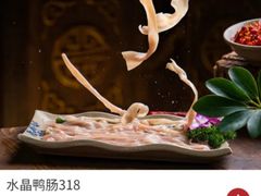 -小龙坎火锅(双林店)