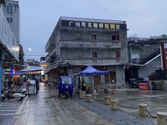 -蓝记云吞(正果店)