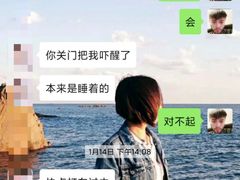 -上海外滩星空失恋减压馆(外滩旗舰馆)