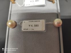 -品真阁(西红门荟聚店)