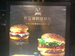 -麦当劳(中山公园龙之梦店)