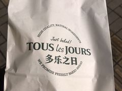 -多乐之日(田林东路店)