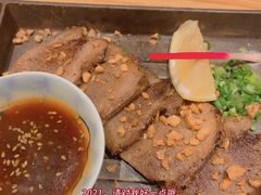 -江户前寿司(好运街店)